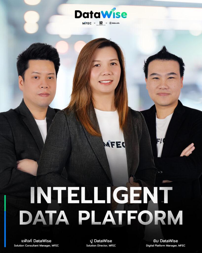 DataWise Intelligent Data Platform - MFEC | The Leading Tech Company in ...
