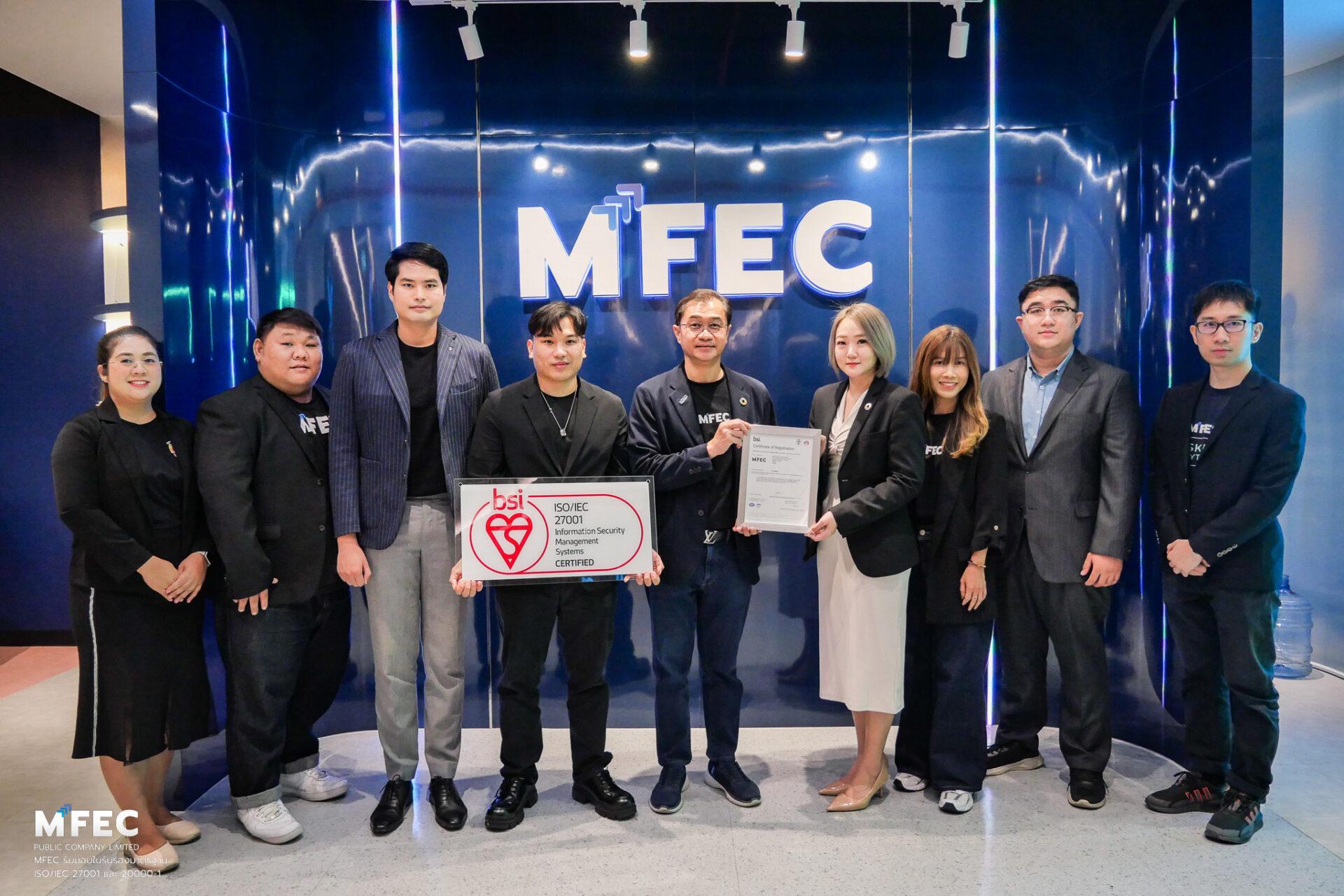 MFEC Achieves International Certifications: ISO/IEC 20000-1:2018 and ...