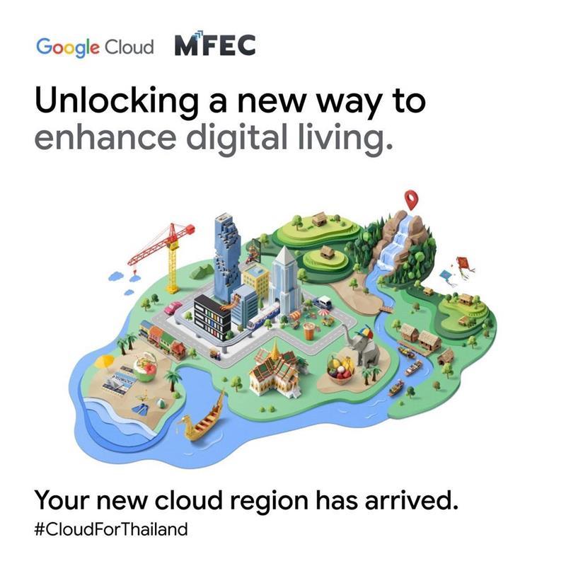 Google Cloud Region in Thailand