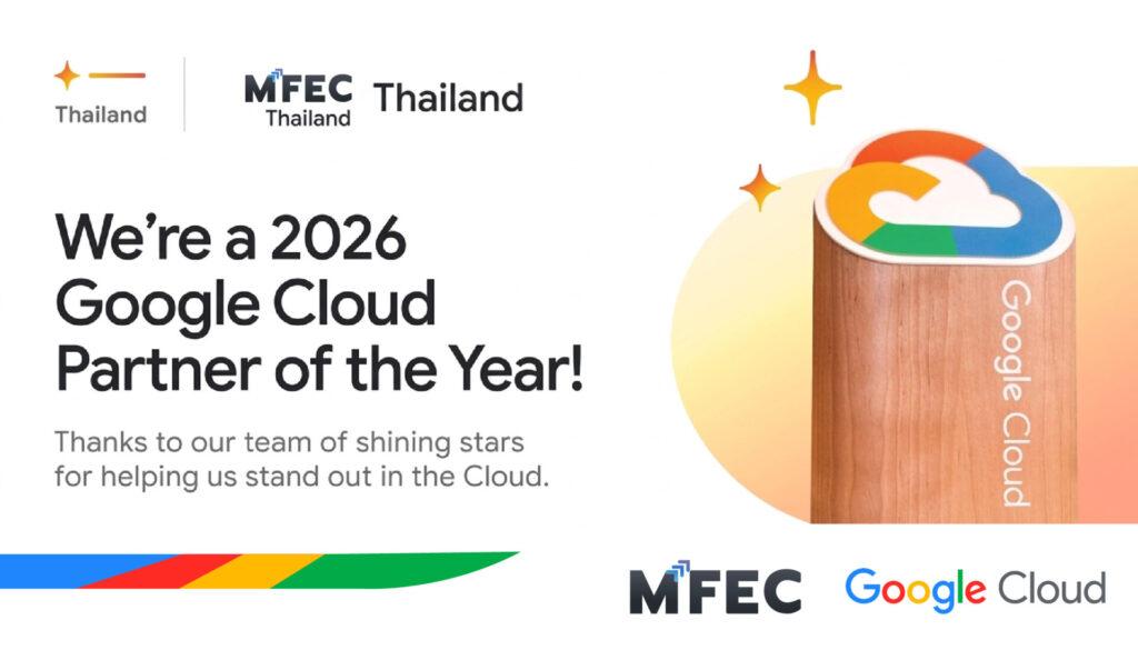 Webex Google MFEC Wins 2026 Google Cloud Partner of the Year Award for Thailand ...